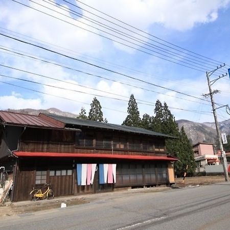 Shirakawa-Go Hostel 외부 사진